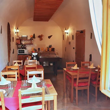 بيت ضيافة Penzion Kromeriz Kroměříž